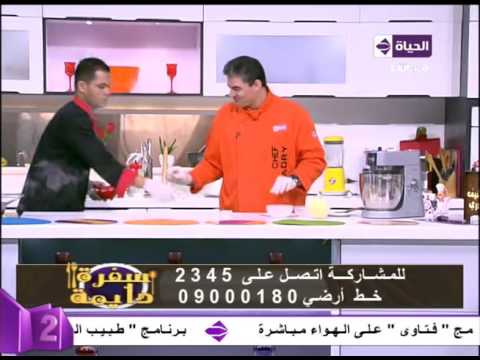 بالفيديو  تعرفي على طريقة تحضير كريمة الزبد الأوبير