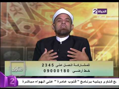 شاهد وفاة عمرو بن العاص رضي الله عنه