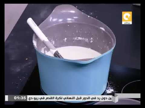 طريقة عمل فتة الكشك