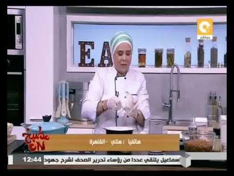 طريقة عمل أزر معمر