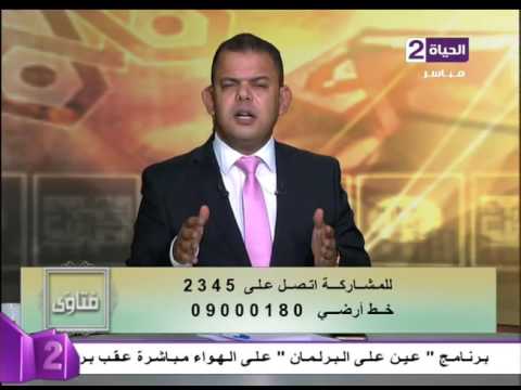 تفسير حديثلو كنت آمراً أحدا أن يسجد لأحد لأمرت المرأة أن تسجد لزوجها