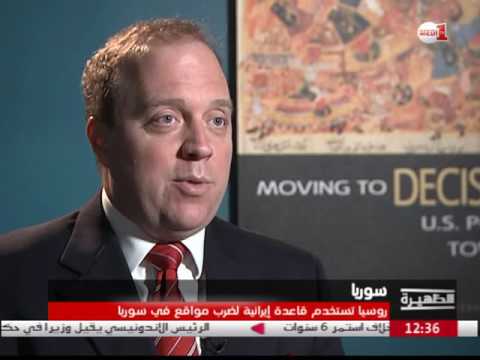 بالفيديو أميركا تنتقد روسيا لاستخدامها قاعدة إيرانية لضرب مواقع في سورية