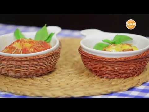 شاهد طريقة عمل تتبيلة الشوي بالأعشاب