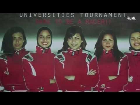 بالفيديو فتيات مصريات يحترفن سباقات السيارات