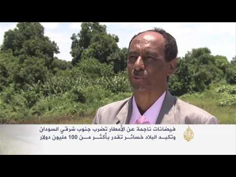 بالفيديو فيضانات تضرب جنوب شرقي السودان