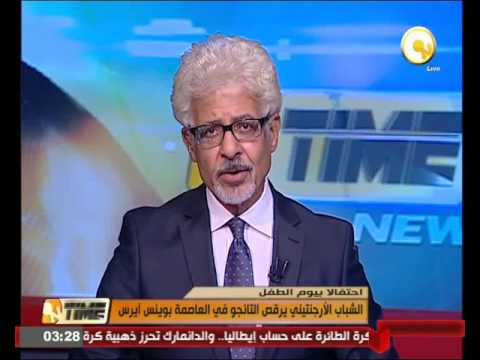 بالفيديو الشباب الأرجنتيني يرقص التانغو في العاصمة بوينس آيرس