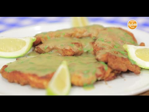 طريقة عمل بانيه بصوص الليمون