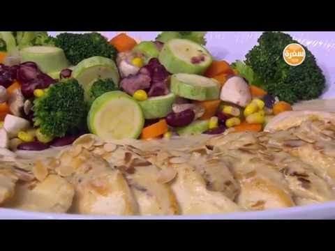 طريقة عمل صدور دجاج بصوص اللوز