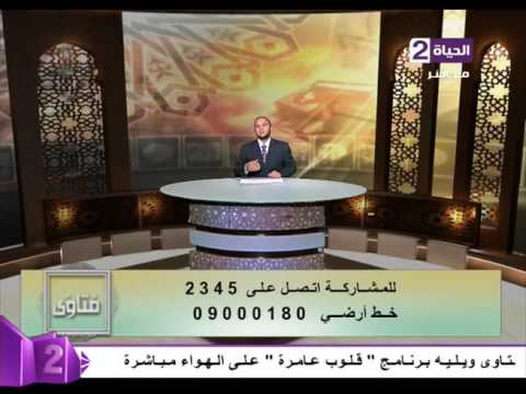 ما هي حقوق  الزوجة علي زوجها من القران والسنة