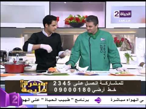 طريقة عمل ومقادير سلطة خضرا بالتفاح