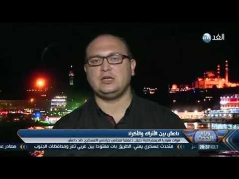 شاهد أسباب دعم تركيا لفصائل المعارضة على الحدود السورية