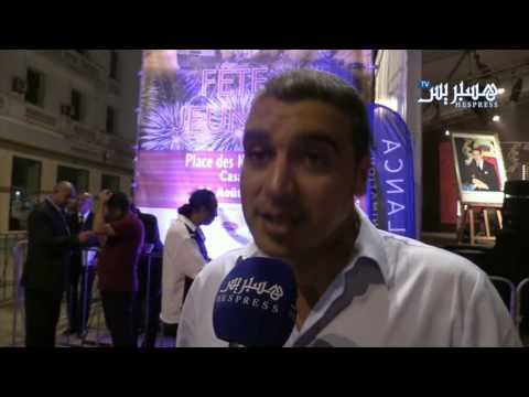 بالفيديو شاهد فنّ الأوركسترا الملكيّة