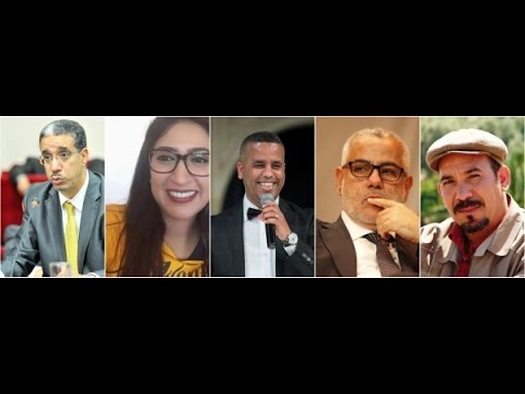 بالفيديو الكوميدي  فتاح  يهاجم بنكيران و الروخ و بوتازوت