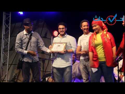 بالفيديو لقطات مهمة من الدورة الأولى لمهرجان الحناء