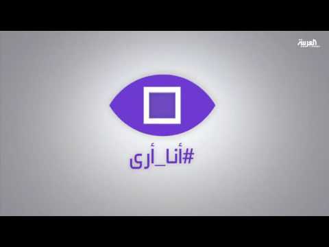 شاهد استقبال حاشد لأهالي داريا في إدلب