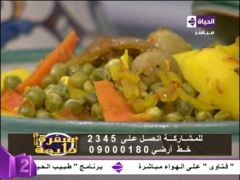 بالفيديو شاهد طريقة عمل سلطة الكوسة بالفاصوليا البيضاء