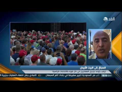 أبرز ردود الفعل على تصريحات ترامب بترحيل المهاجرين من أميركا