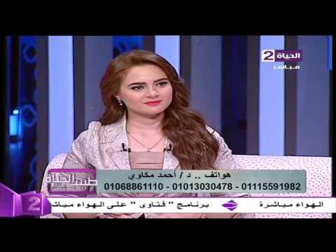 بالفيديو تعرّفي على طريقة نحت الجسم عالي التحديد