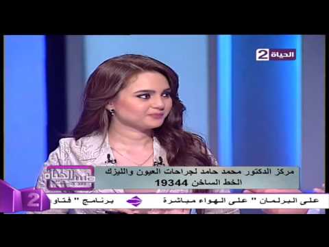 بالفيديو ما هو الليزك ودوره في تصحيح الإبصار