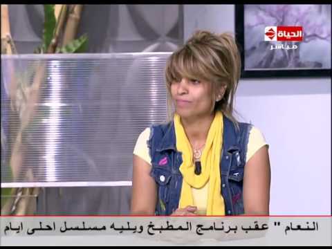 بالفيديو طريقة عمل أيس كريم بسيرب فيتراك