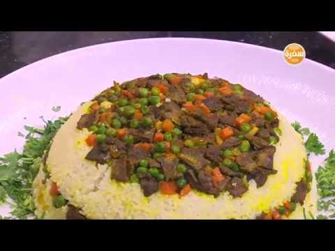 طريقة عمل أرز بالكبدة والجزر