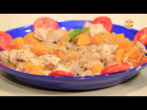 طريقة عمل صدور دجاج بالقرع