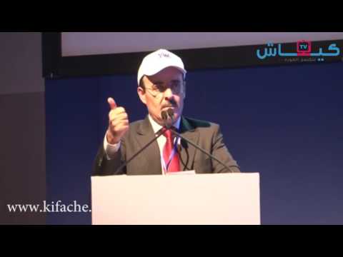 إلياس العماري يكشف أن المغرب مرهون للدائنين