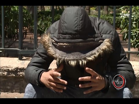 مغربي يتعاطى المخدرات يكشف عن أسرار صادمة
