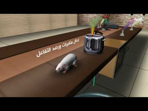 شاهد الطفرات الجينية ليست سببًا لمرض السرطان