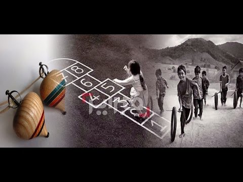 بالفيديو بين العاب الزمن الجميل والبوكيمون صراع أجيال حول شغب الطفولة