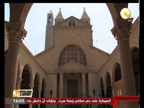 مجلس النواب يعتزم اليوم مناقشة مشروع قانون بناء الكنائس
