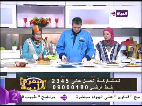 شاهد طريقة عمل سلطة الزبادى 