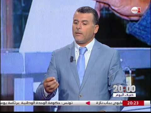شاهد العمراني بوخبزة يسلط الضوء على الزبونية