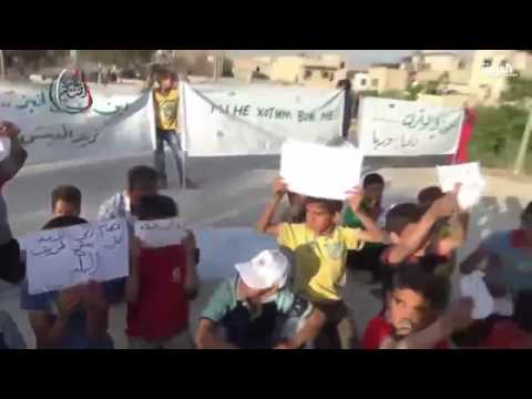 شاهد المعارضة تسلم مدينة المعضمية للأسد