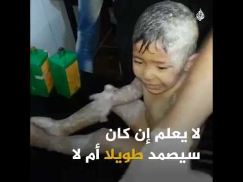 بالفيديو النابالم والقنابل الفسفورية تفتك بأطفال سورية