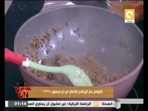 بالفيديو  طريقة عمل قالب المكرونة بالجلاش