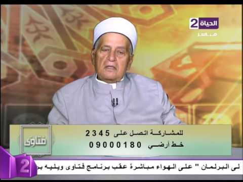 fwd فيديوهات صحة وثقافة 95‎ inbox 	x correspondent arabstoday 	 607 pm 3 hours ago 		 to هدى شريف me إيمان لمياء سماح زكي    translate message turn off for arabic  forwarded message  from fotoh shapan fotohshapan2gmailco