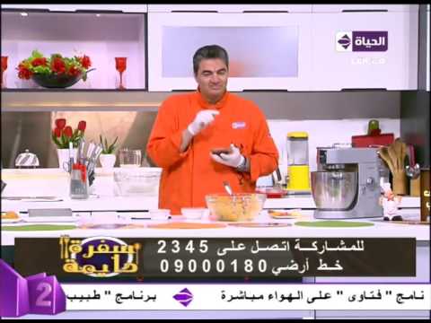 بالفيديو طريقة عمل البطاطا الجرتان الكاسات