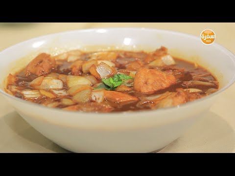 طريقة عمل شيش طاووق بالعسل الاسود