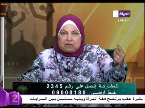 الركن الأعظم في الحج  الحج عرفة 