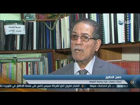بالفيديو ارتفاع أسعار القبور في دولة العراق