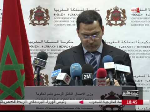 بالفيديو وزير الداخلية يكشف أن العملية التطهيرية في الكركرات في الصحراء المغربية ستستمر