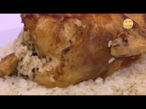 طريقة عمل الدجاجا المكمور