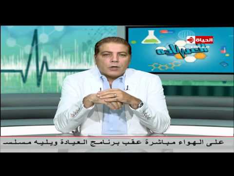 بالفيديو تعرف على نحت الدهون بالليزر