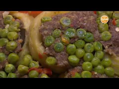 شاهد طريقة عمل دقية خرشوف