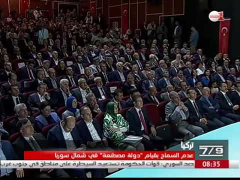 بالفيديو  تركيا لن تسمح بقيام دولة مُصطنعة في شمال سورية