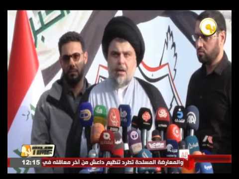 بالفيديو آلاف الموظفين يبدأون إضرابا عن العمل في بغداد