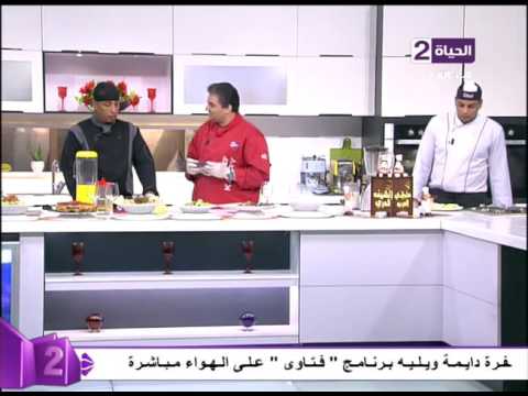 طريقة عمل ومقادير عصير الـ باورروك