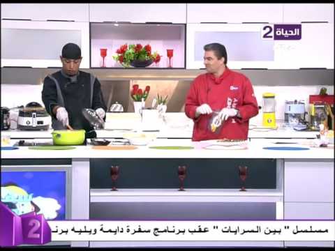 طريقة عمل ومقادير شوربة الخضار بالكريمة 