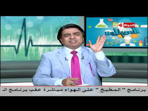 تعرّف على وظيفة القلب وكيفية قياس عضلة القلب